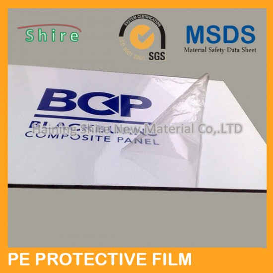 Protection film for Acrylic PMMA, PVC, ABS sheet 