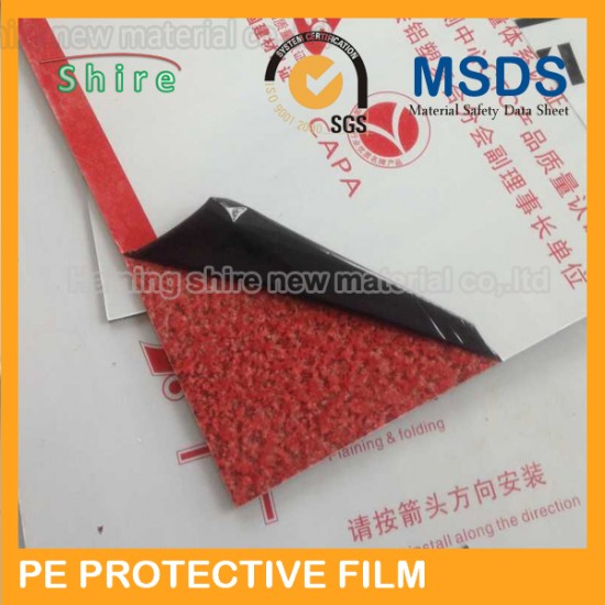 PE protective film China/ china supplier of pe proitective film/ pe adhesive protection film 