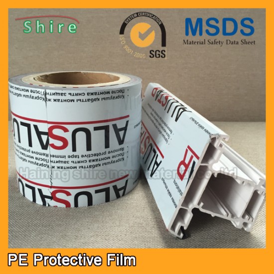 UPVC Profile Surface Protective Film