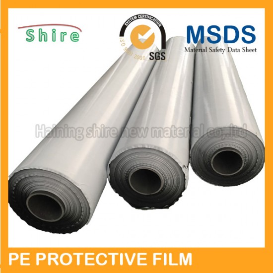 2015 Made in china/China aluminum composite  panel protective film