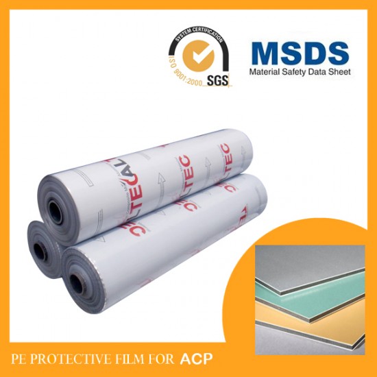 Stainless steel sheet protection film/adhesive film/