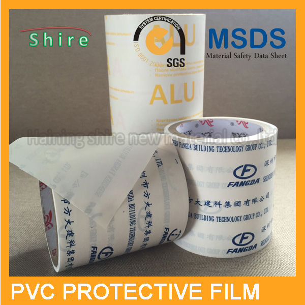 pvc protective film